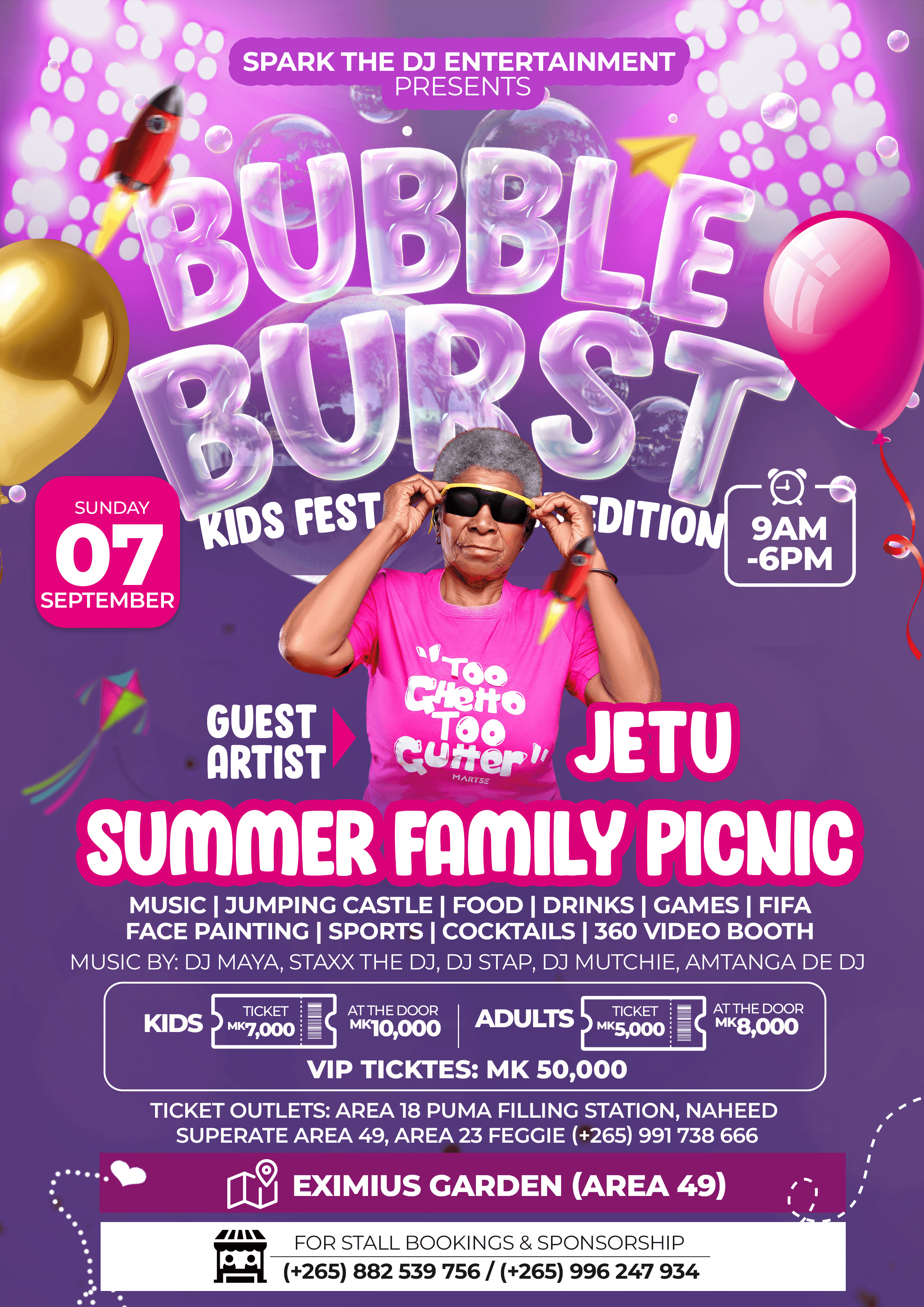 Event Banner