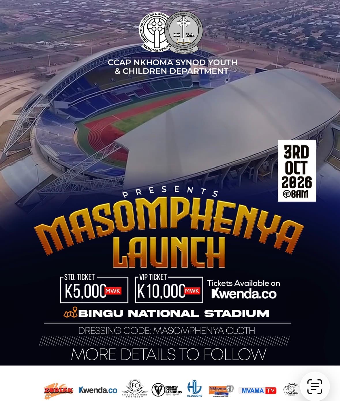 MASOMPHENYA LAUNCH