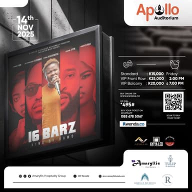 Movie Night: 16 Barz