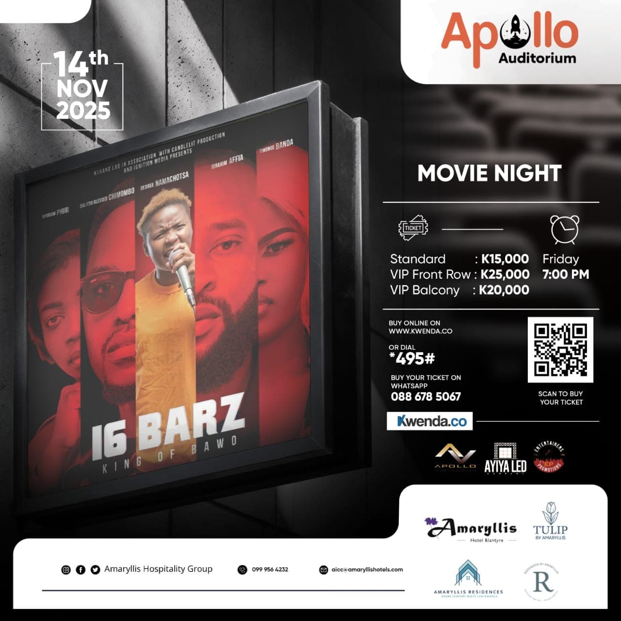 Movie Night: 16 Barz