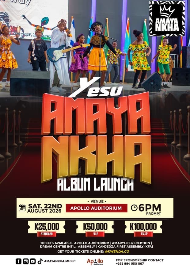 YESU AMAYANKHA ALBUM LAUNCH 