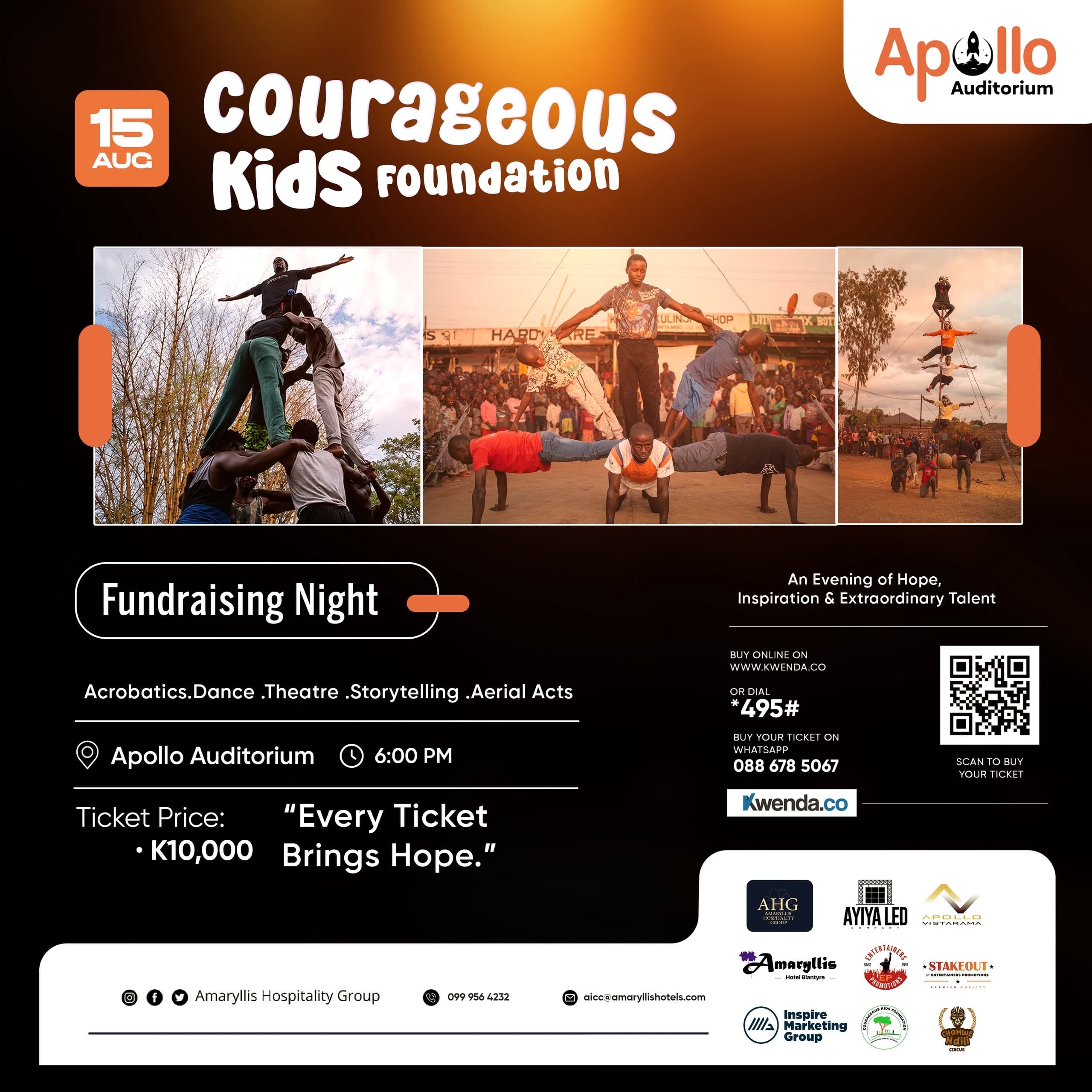 COURAGEOUS KIDS FOUNDATION FUNDRAISING NIGHT